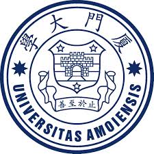 Xiamen University Malaysia Campus